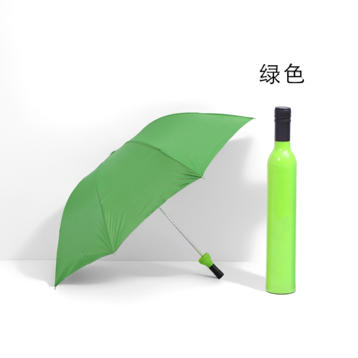 Vert