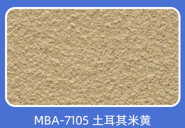 Turkish Beige