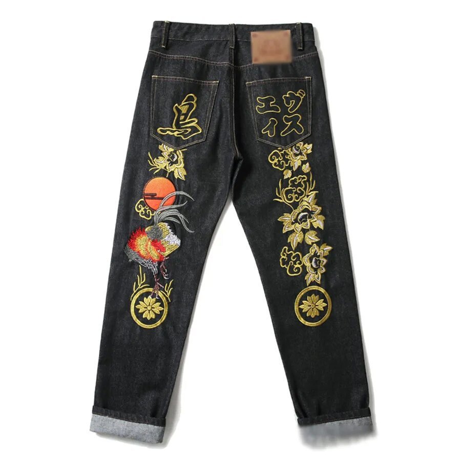 Style Nine (Pantalon Noir)
