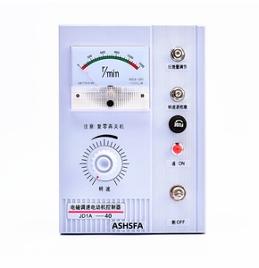 JD1A-40 JD1A-90 elektromanyetik Motor valisi Motor kontrolörü hız anahtarı JD2A - Product Image 1
