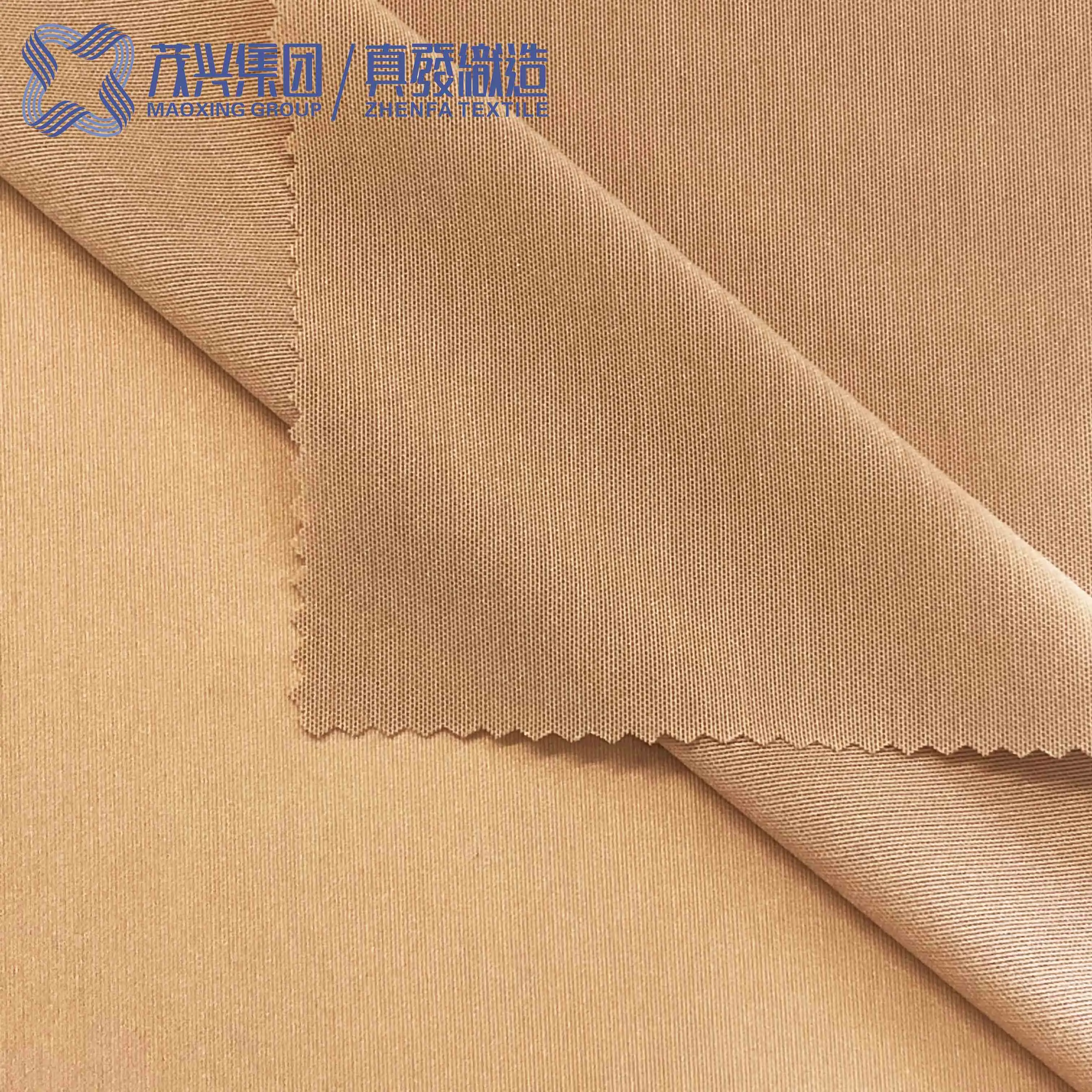 Metallic Mesh Spandex Hight Stretch Nylon Spandex Fabric High Stretch Powernet Nylon Mesh Fabric for Shapewear