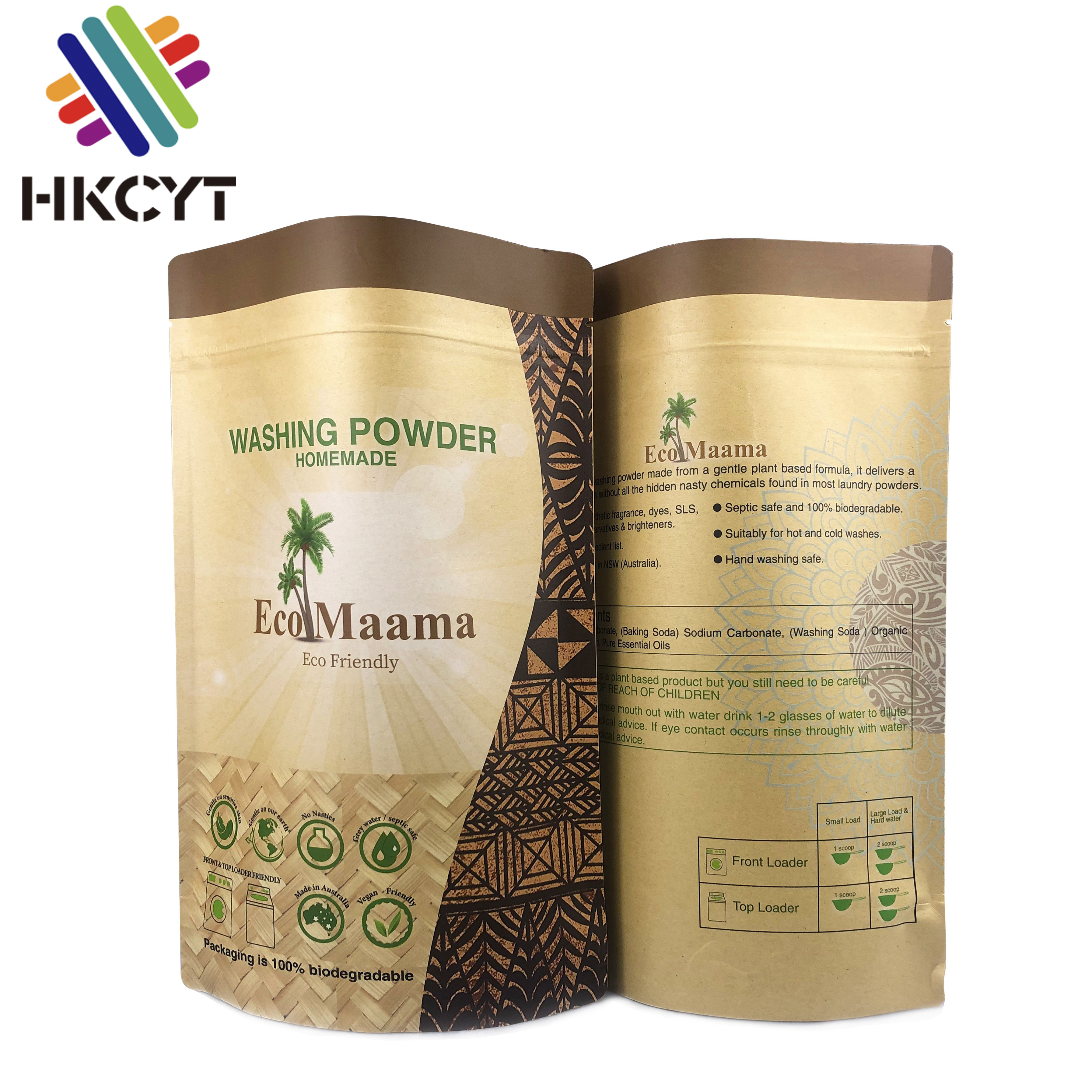 ที่กำหนดเองสี