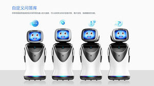 AI Greeting Guiding <strong>Robot</strong> Remote Control Commercial Automatic Reception Service Welcome Humanoid <strong>Robot</strong> - Product Image 3
