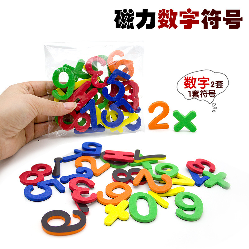 48 pezzi numeri e simboli (versione sottile) confezione semplice/2 sacchetti