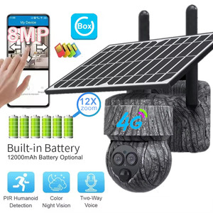 8MP 4G 12X optik Zoom çift Lens Ptz kamera Ip66 su geçirmez güneş enerjisi Powered iki yönlü ses Pir avcılık Trail IP kamera