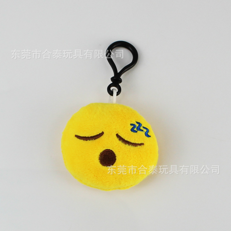 Sleeping/6cm*2cm(Diameter*Thickness)