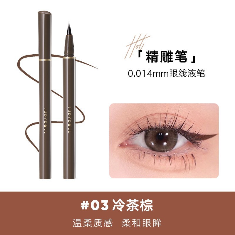 Extremely fine 03 cold tea brown