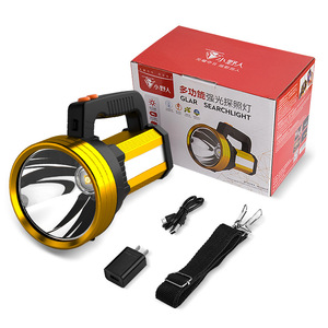 Đèn Rọi Cầm Tay Có Thể Sạc Lại Đèn Pha Đèn Rọi Câu Cá Tuần Tra Đèn Pin LED Sạc Khẩn Cấp Cắm Trại P50 - Product Image 6