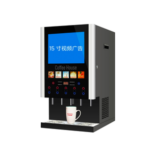 6 lezzet sıcak ve soğuk içecekler çözünebilir kahve makine ticari kahve makinesi ofis yeni stil özelleştirilebilir ışık kutusu - Product Image 6