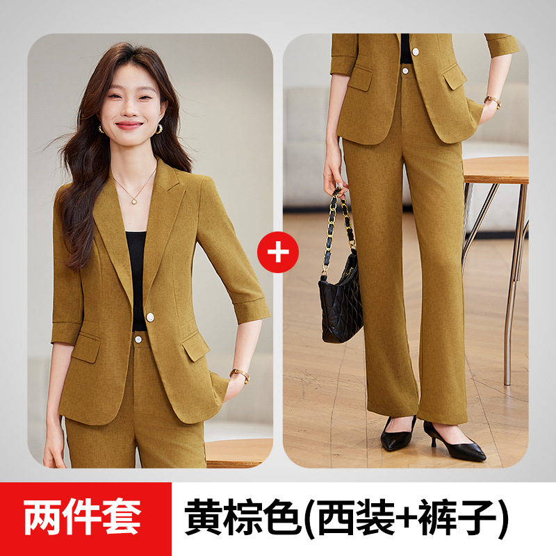Yellow-brown suit flared trousers
