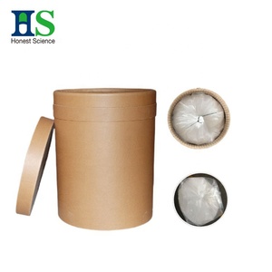 Fabrika fiyat sığır kondroitin sülfat sodyum kondroitin sülfat 90% kondroitin sülfat tozu - Product Image 2