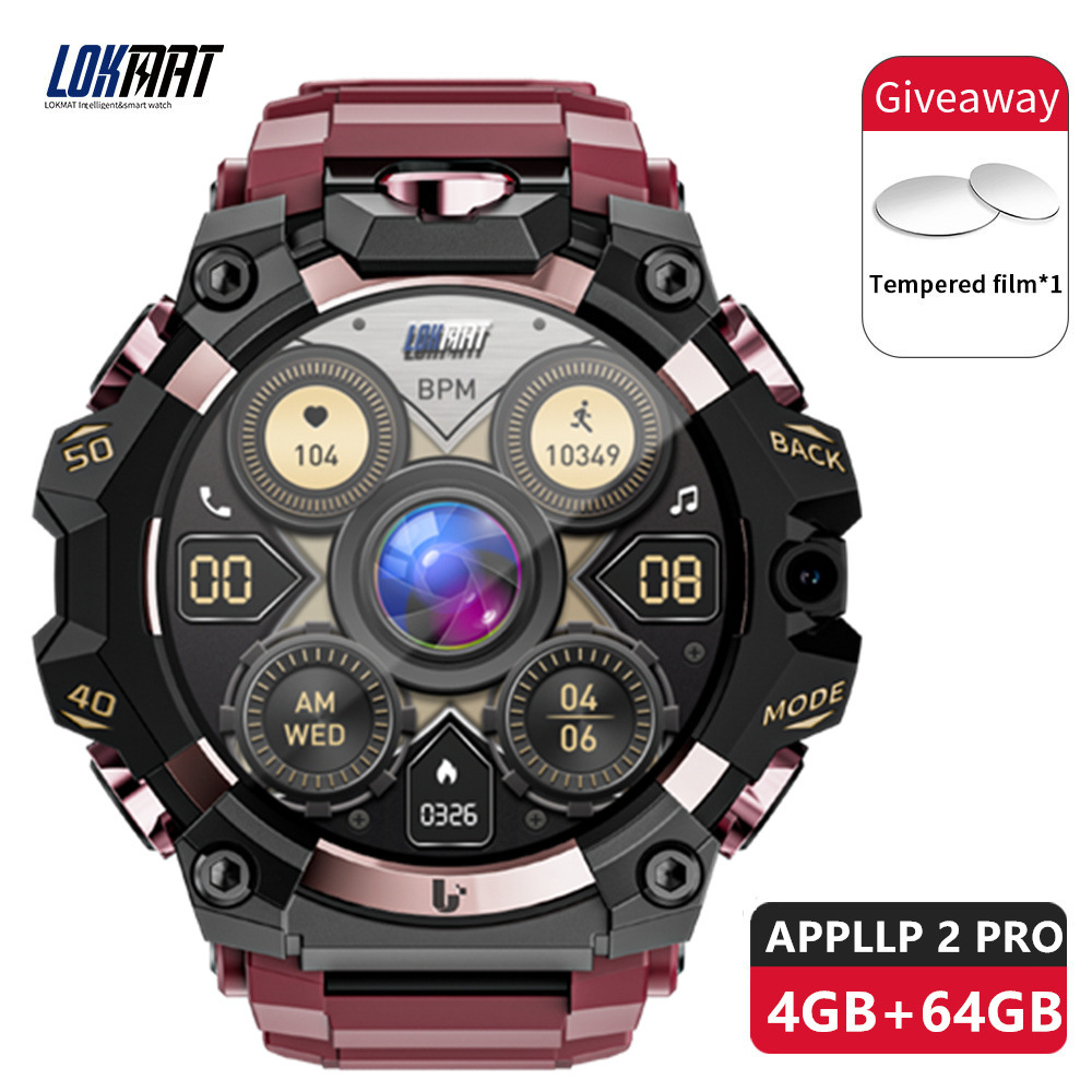 Bronze antique - Ram 4 Go - Stock 64 Go