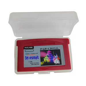 Gameboy com Mini 22 Nazo hiçbir murasamejoo-gb oyunları 32 Bit Video oyunu kartuş konsol kartı için gameboy-japon - Product Image 1