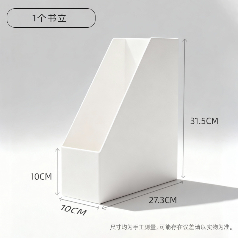 A standard book stand