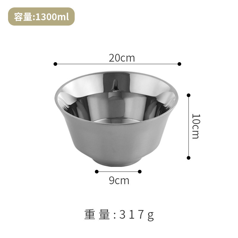 Bol diamant 20 cm (argent)