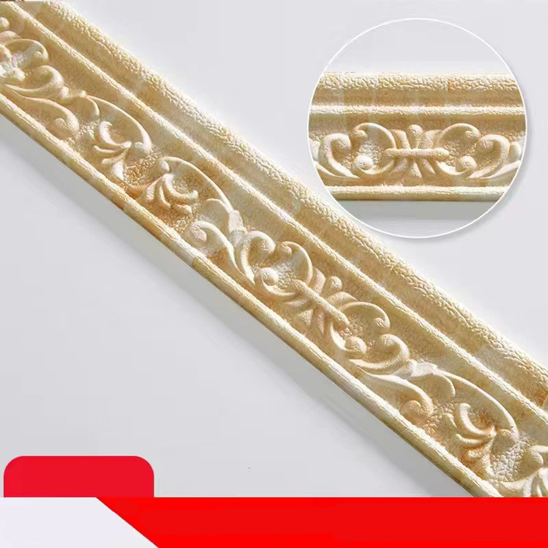 Wide 7.8 cm Length 2.3 meter