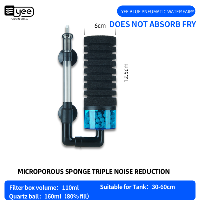 Tête simple pneumatique grand format / Convient aux aquariums de 30 à 60 cm