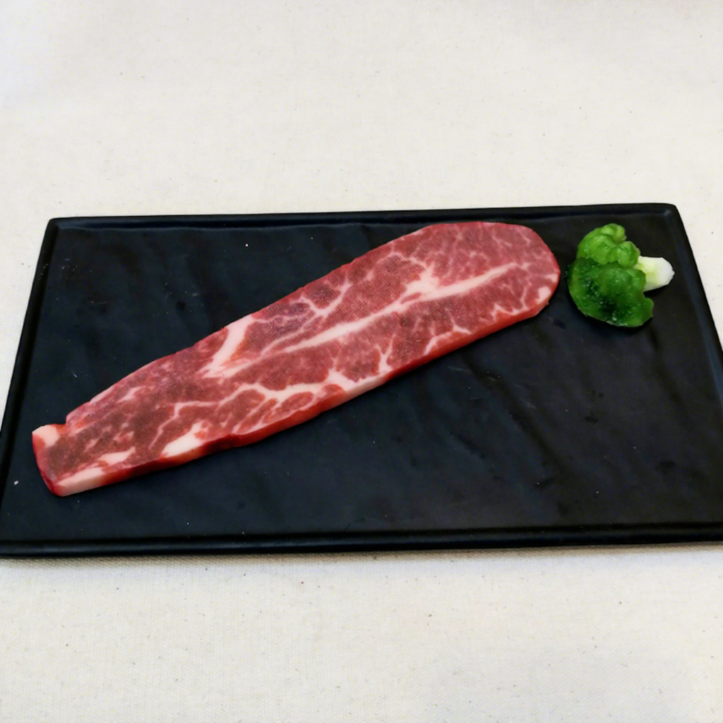 Bœuf 25*6,5 cm