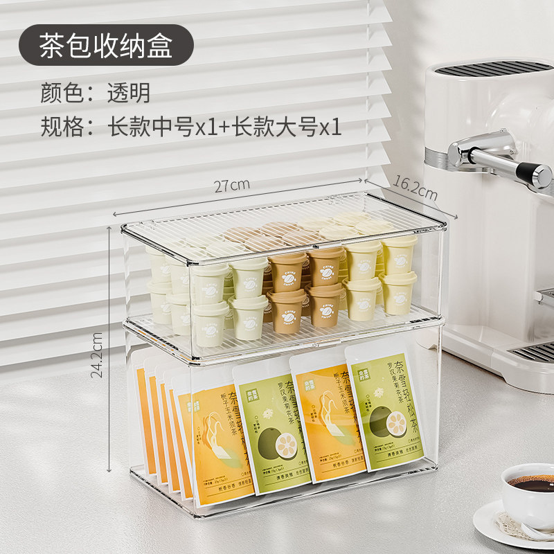 3.2L Medium, 5.3L Large (Long)