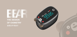 Prezzo di vendita neonatale bambino bambino bambino pediatrico pulsoximetro polpastrello pulsossimetro pulsossimetro bambini pediatrico polpastrello - Product Image 2