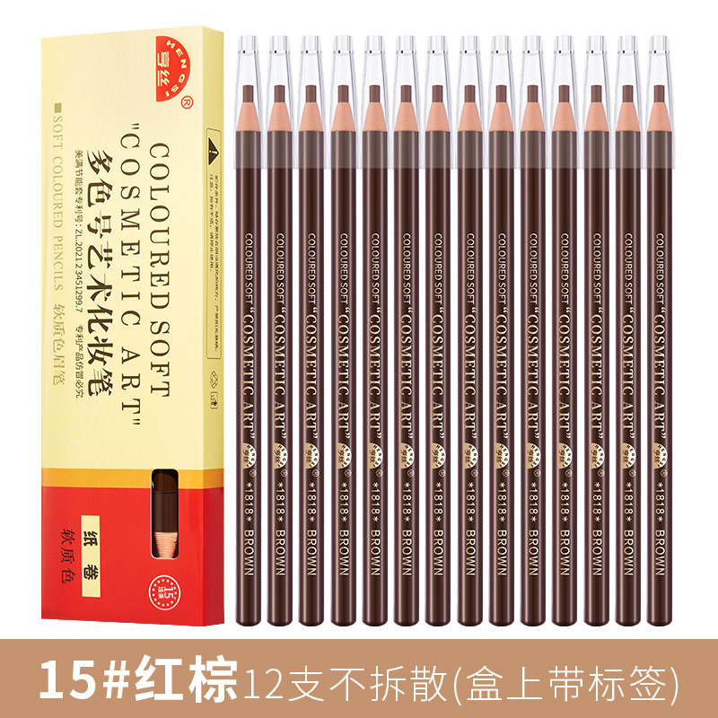 15 red-brown-12 pieces with box-labels
