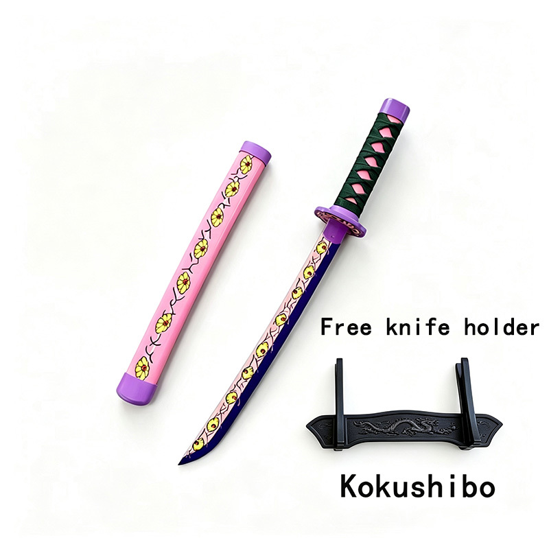 Kokushibo 43cm/16.93in +knife holder