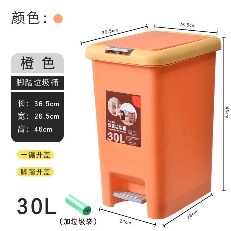 color naranja