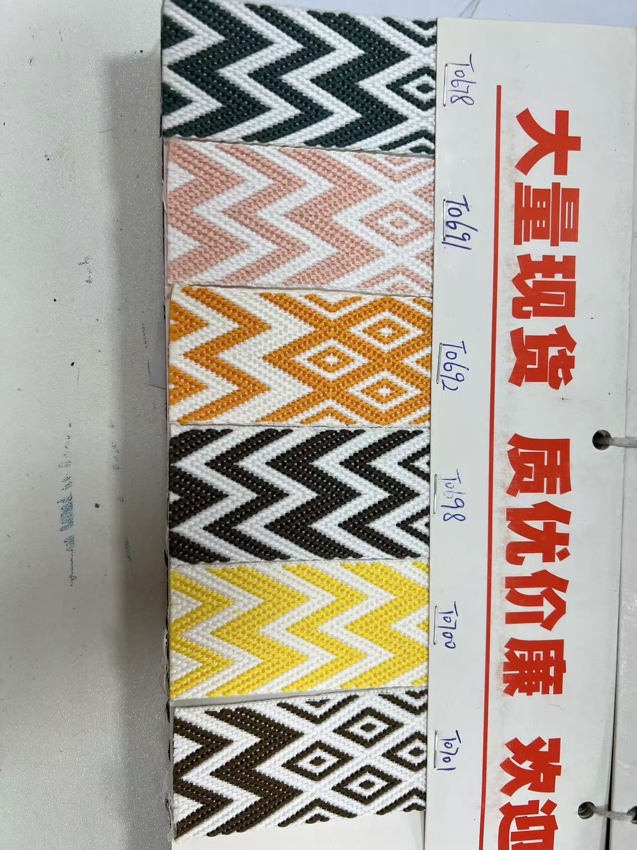 W2