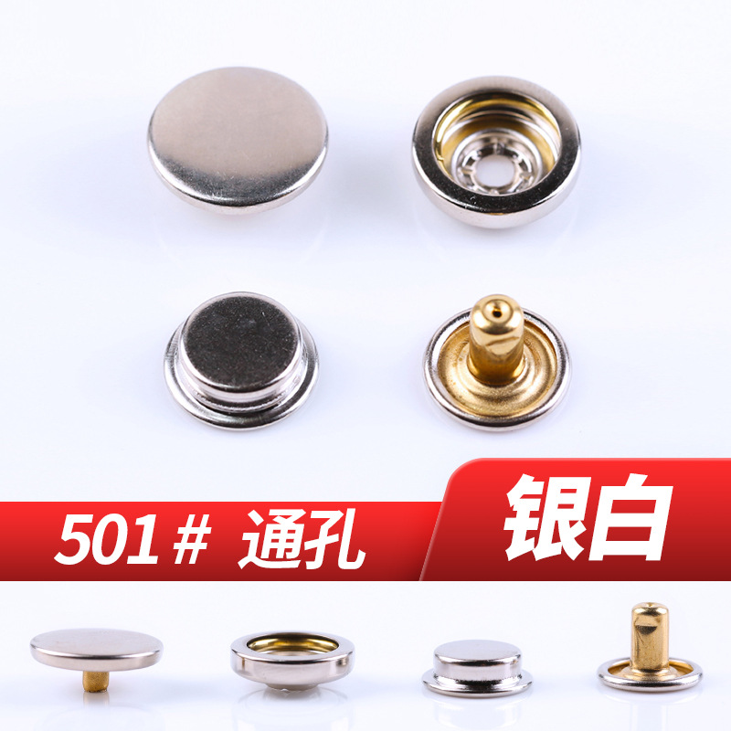 Silver White* Minimum order of 500 sets