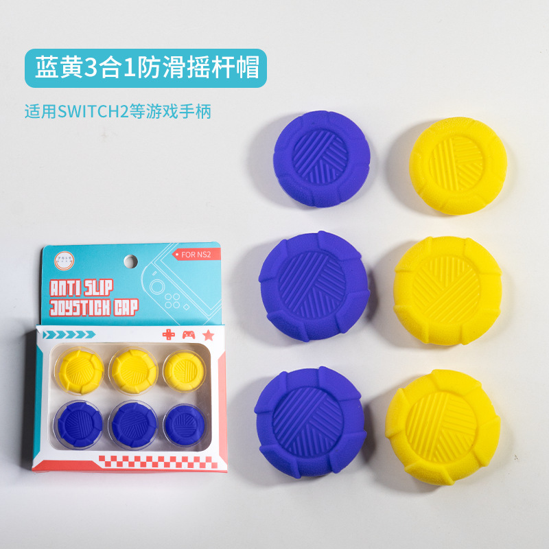 Blu Giallo