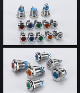 12毫米12V-24V节能发光二极管指示灯防水IP67金属信号灯汽车仪表板
