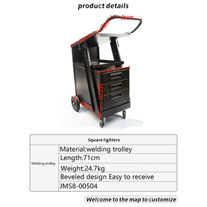 MIG焊接实用便捷工具箱用便携式多功能储物架工具车 - Product Image 5