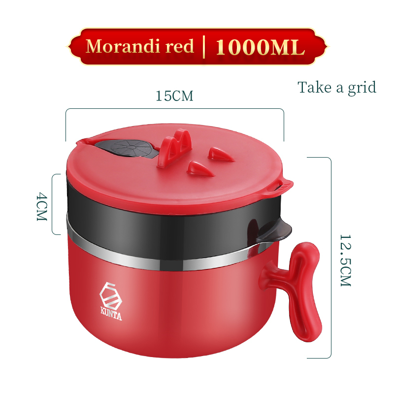 Rojo/1000ML con rejilla