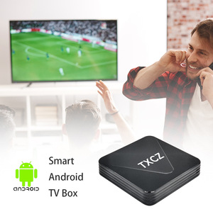 2024 New <strong>Android</strong> 9.0 Set-top Box RK3228A R98plus1 Dual Band WiFi Intelligent Ultra High Definition <strong>Network</strong> Player Set-top Box - Product Image 6