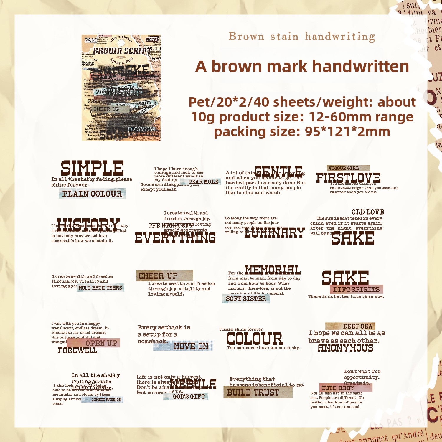 D Brown Traces Handwritten