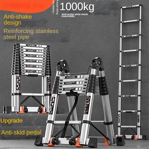 บันไดพับได้แบบยืดหดได้บันไดตรงแบบยืดหดได้แบบอเนกประสงค์ - Product Image 2