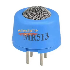Membri solo altro sensore Pir altro sensore Ph altro sensore di movimento - Product Image 1