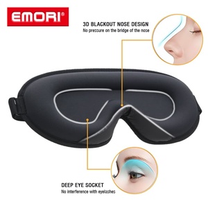 OEM gece 3D konturlu fincan uyku göz maskesi ve körü körüne blok işık rahat seyahat ev 3D uyku Eyemask