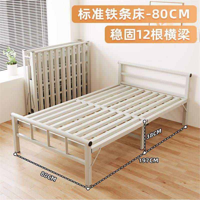 เตียงเหล็กหล่อสีเทา กว้าง 80 ซม.