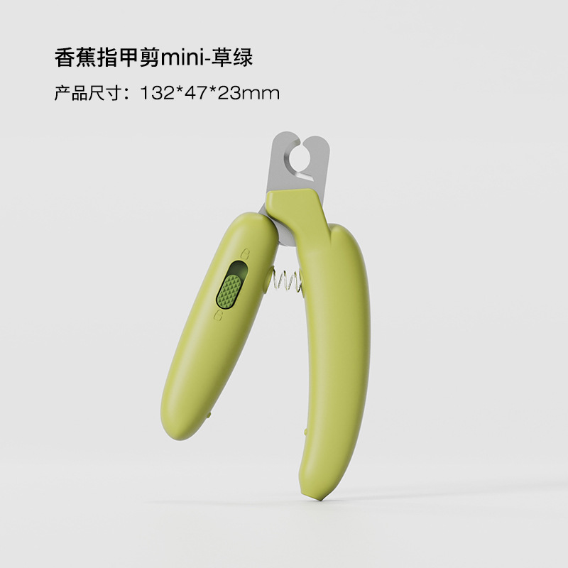 Banana mini without lights-grass green