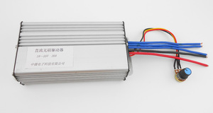 DC Brush less Driver Board Controller Sensor los bürsten los Motor Taidacent 9-30V/18-55VController BLDC Motor Controller Modul - Product Image 2