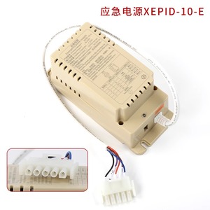 Лифт домофон XEP1D XEPID-10-CTRP1R устройство связи крюк - Product Image 3