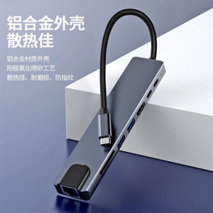 适用于MacBook Pro笔记本电脑扩展坞电脑配件的多功能8合1 Usb 3.1 c型集线器适配器 - Product Image 4