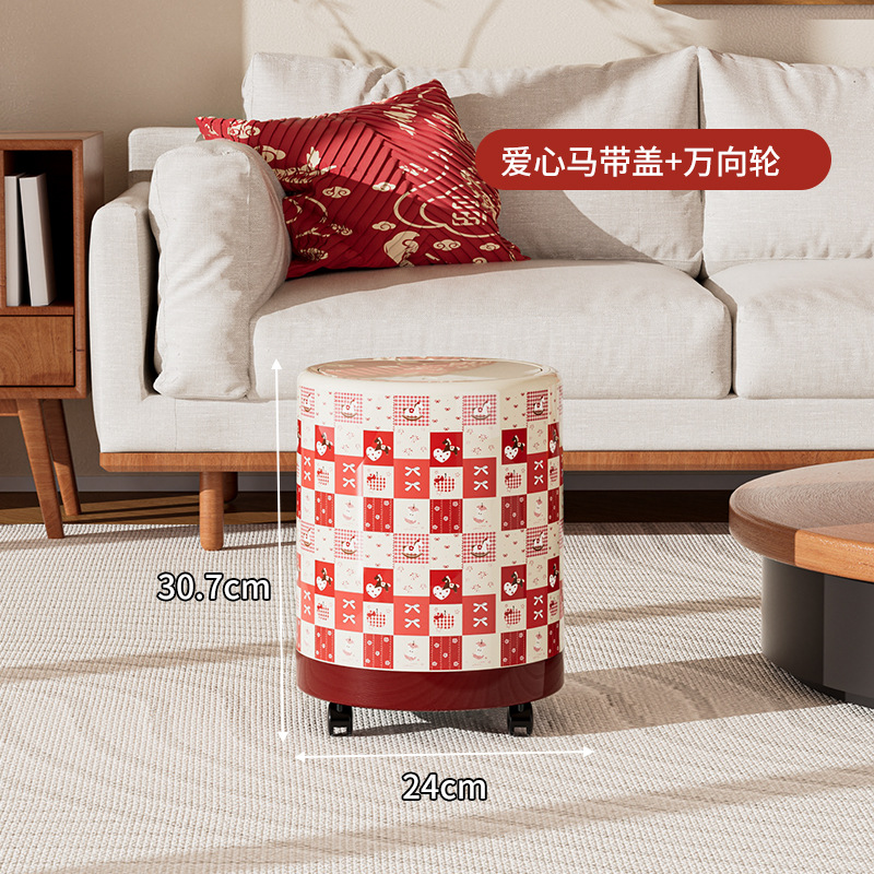 Flip-top roller trash can - Heart Horse