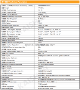 Khai Thác Mỏ di động kaishan KT10 / KT11 / KT12 / KT15 / KT20 tích hợp Giàn Khoan khai thác đá DTH tự động cho đá - Product Image 3