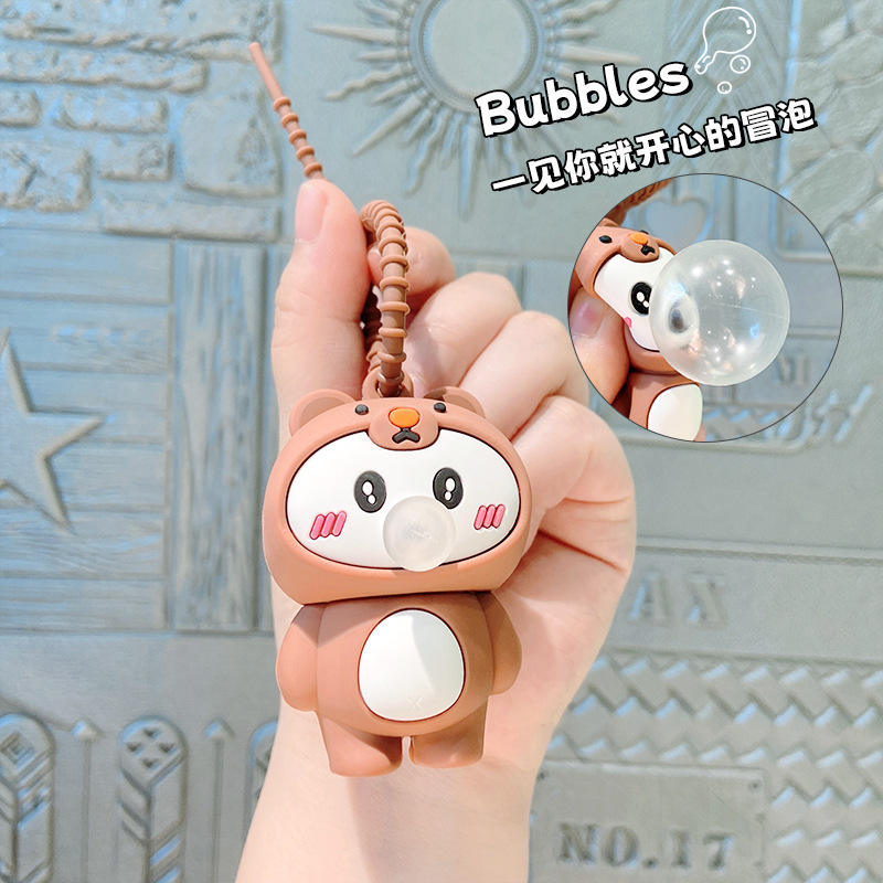 กู กู เป็ด หมี ขาว