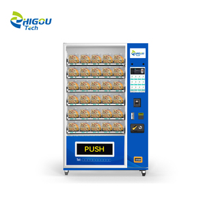 Zhi gou công nghệ 24 giờ tự phục vụ-Bánh mì và món tráng miệng máy bán hàng tự động <span class=keywords><strong>cupcake</strong></span> Máy bán hàng tự động với chức năng làm lạnh - Product Image 1