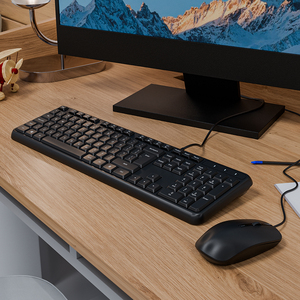 Teclado y ratón de ordenador de tamaño completo silencioso de nuevo diseño, ordenador de oficina, teclado ergonómico silencioso con cable para escritorio/ordenador portátil/PC - Product Image 5