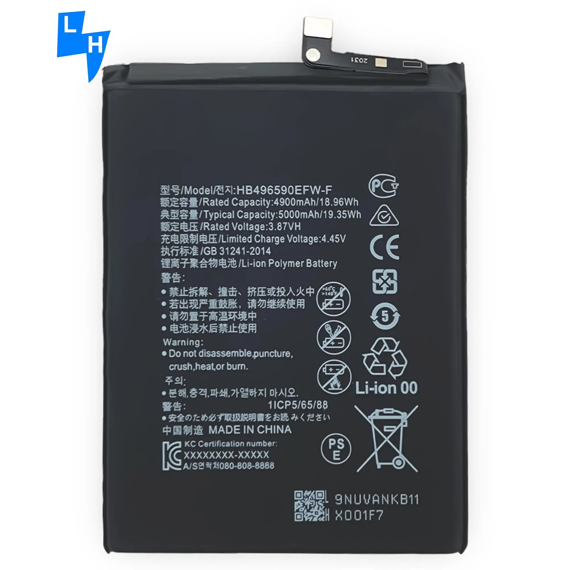 5000mAh HB496590EFW-F mobile phone battery for Huawei New mobile battery