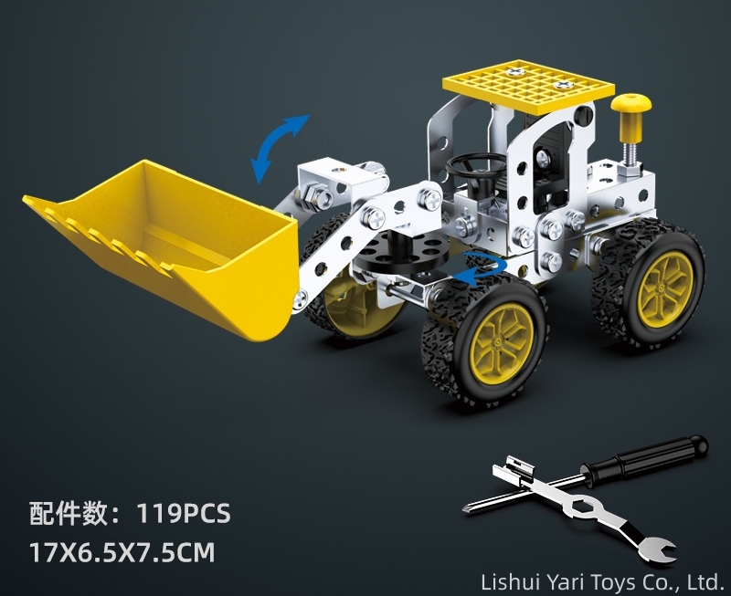 Bulldozer